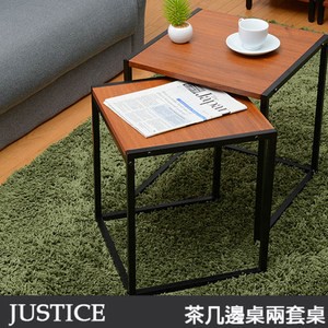 《C&B》Justice茶几邊桌兩套桌