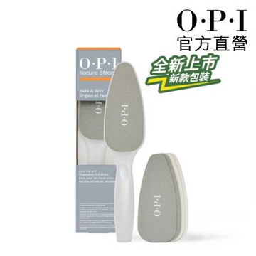 OPI 專業足部搓棒-NSSC014/內附2對替換搓片．足搓/植萃全效專業手足保養系列/官方直營