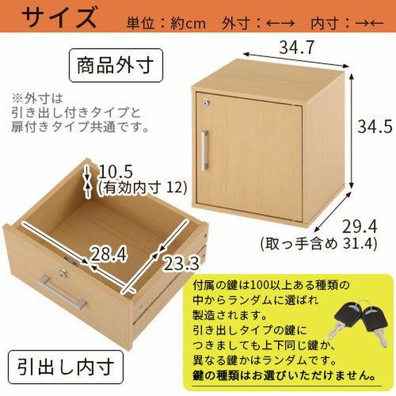 木製コレクションボックス 鍵付き 12分割 木製コレクションボックス 鍵付き 12分割 コレクションボックス