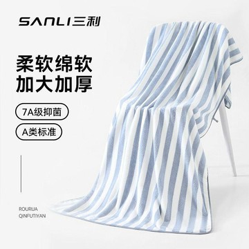 【浴巾】 大號浴巾 成人浴巾 條紋浴巾 浴巾兩件組 吸水浴巾 速乾浴巾 母嬰級浴巾 不掉毛浴巾 柔軟浴巾 居家浴巾