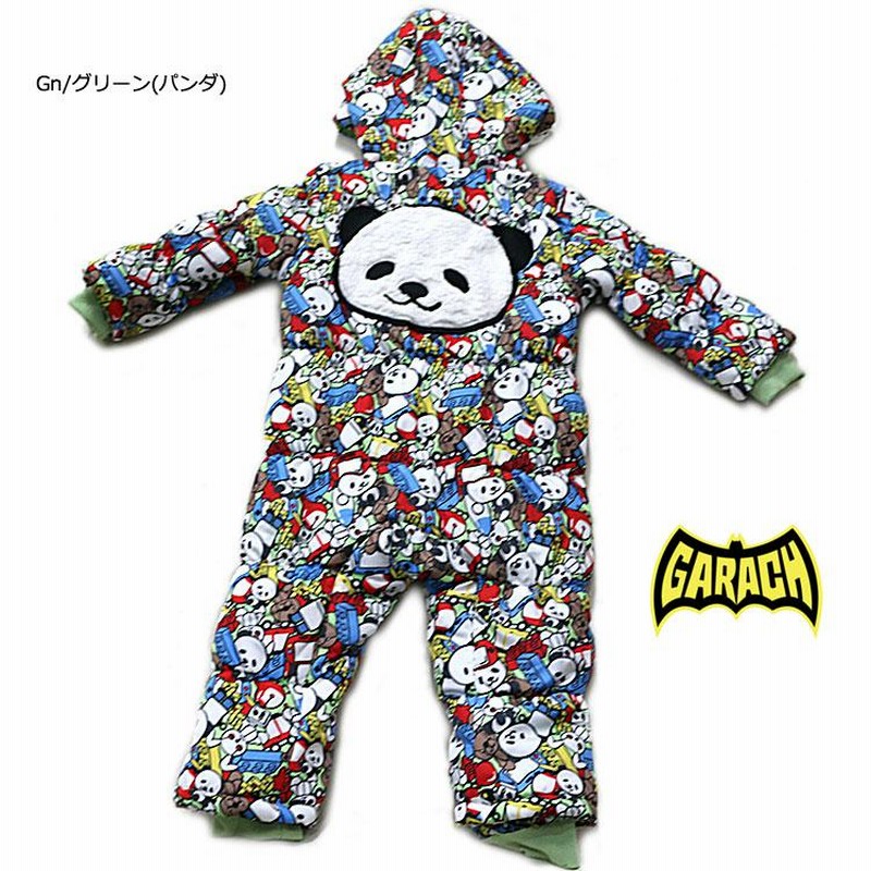 スキーウェア⭐︎つなぎ　男の子90 美品 - 6