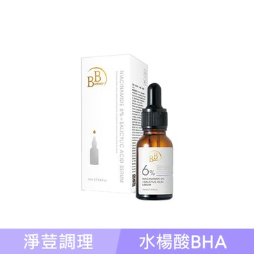 BB 6%維他命B3+水楊酸調理精華15ml
