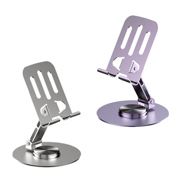 金屬旋轉手機支架 手機支架 平板支架 懶人手機架 直播追劇 摺疊手機架 摺疊 手機架 旋轉桌面折疊懶人支架 直播手機架