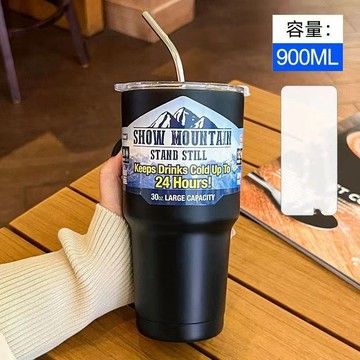 【新北現貨】24H急速出貨大容量30oz900ml冰霸杯 304不鏽鋼 冰塊冰霸杯 不鏽鋼保溫杯 保溫瓶 飲料杯 隨行杯