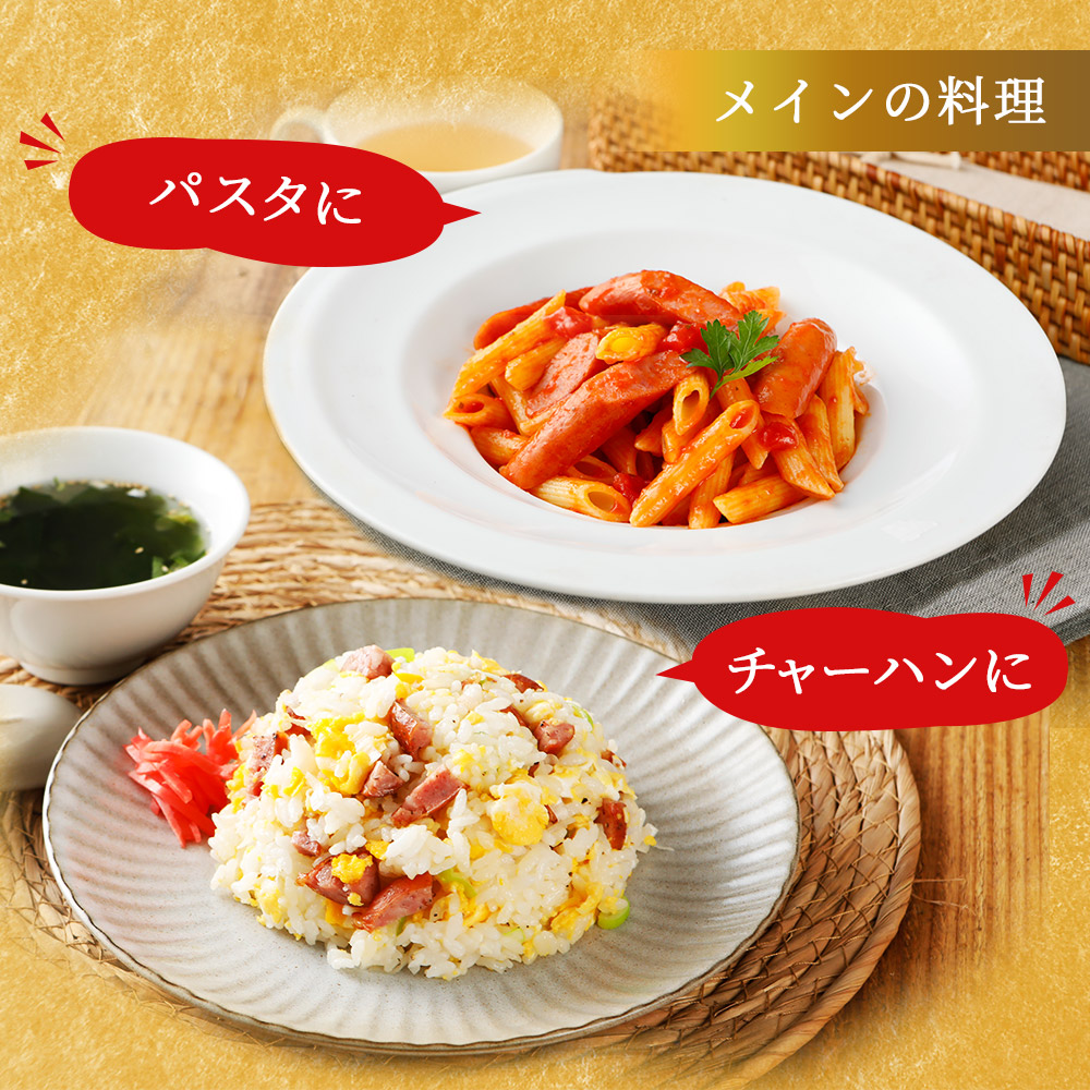 家呑みセットA NS-N [冷蔵] 送料無料 お歳暮 御歳暮 2023 食品 内祝い ギフト 食べ物 おつまみ おつまみセット ウインナー お取り寄せグルメ ソーセージ