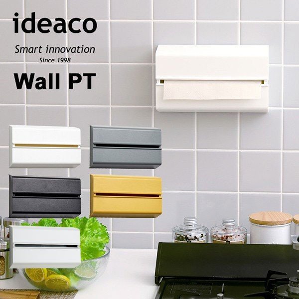 ideaco イデアコ WALL PT ウォール ピーティ キッチンペーパーホルダー 壁に貼って使える ペーパーケース ティッシュ シンプル 人気  おしゃれ ランキング 壁付け 通販 LINEポイント最大GET | LINEショッピング