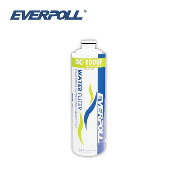 everpoll dc-1000f雙效複合式精密濾心  dc1000  dcp3000第二道適用