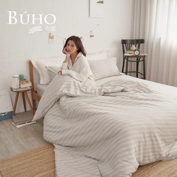 BUHO 台灣製LYOCELL萊賽爾4.5x6.5尺單人兩用被+枕套二件組 - 尋芳覓花