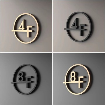 亞克力樓層指示牌3D數字定製酒店電梯間小區樓梯間樓層數字貼自粘