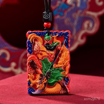 🙏🏻紫南宮過爐 開光🔥八月初更新-唐卡繪硃砂玉關公武財神吊墜男士款關二爺掛件玉佩霸氣關公項鏈 T5RB