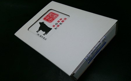 黒毛和牛 ロースステーキ 500g （250g×2枚） 牛肉 お肉 ステーキ ロース