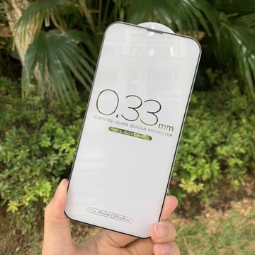 適用iPhone14pro鋼化膜全屏細邊高清13蘋果15promax手機貼膜順滑游戲膜好貼凈透原彩超薄裸感靈敏16p新款清晰