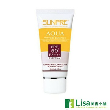 M0NA FREY A荷麗美加上麗高效透明光感水防曬SPF50+ ｜全館滿$199免運