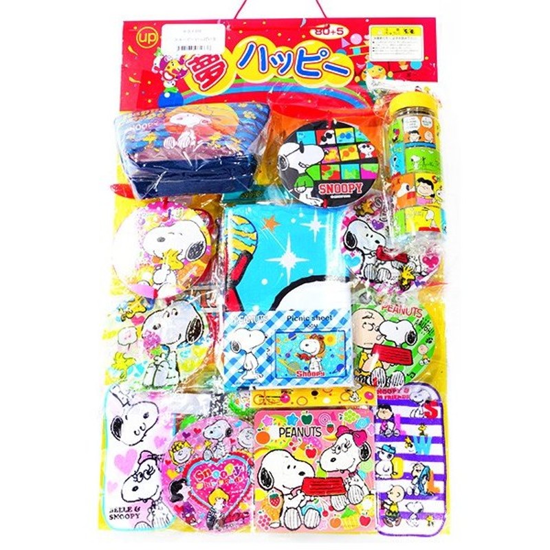 新色 ポケモン当て ８０付 おもちゃ くじ引き 景品 子供会 縁日 お祭り