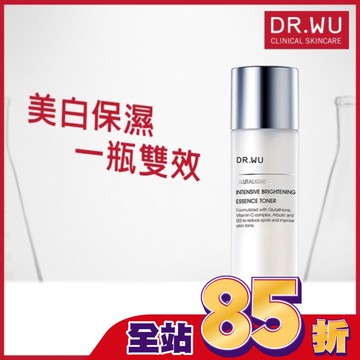 DR.WU超微C美白精華化妝水150ML
