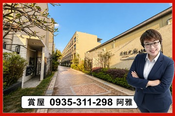 月桂光廊｜八德商圈｜精緻裝潢｜四套房車墅｜高雄市仁武區五和路