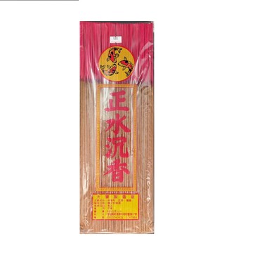 立香 沉香類 正水沉香 (一尺三)台灣製造 天然 安全 環保