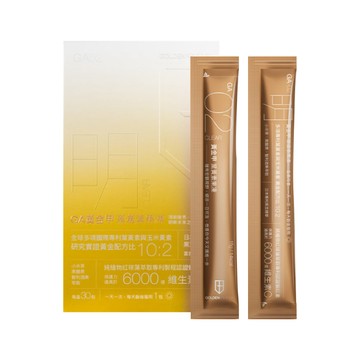 果凍 【GA黃金甲】葉黃素果凍 15gX30包/盒(游離型葉黃素 玉米黃素)