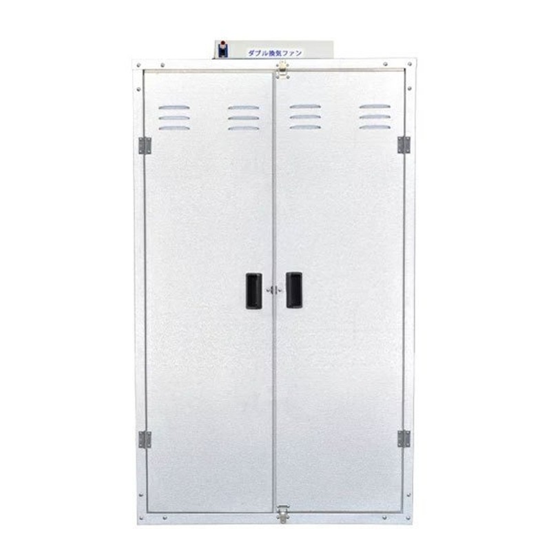 アルインコ 低温貯蔵庫専用オプション 中間棚 MET900T - 2