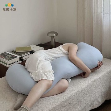 免運 公司貨 枕頭 側睡枕 新款星球同款深睡抱枕床上側睡專用長條枕頭夾腿睡覺靠枕拆洗 可開發票 全館八折 現貨直銷 新品特價 h1093