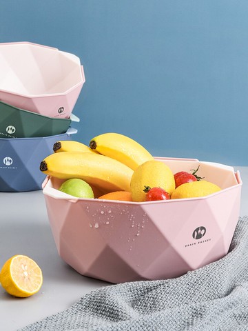 水果盤客廳茶幾家用洗菜盆瀝水籃洗水果盆創意現代塑料放廚房北歐