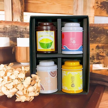 【無藏】公益茶葉禮盒 客製化茶禮L1 — 經典綜合四入小茶禮