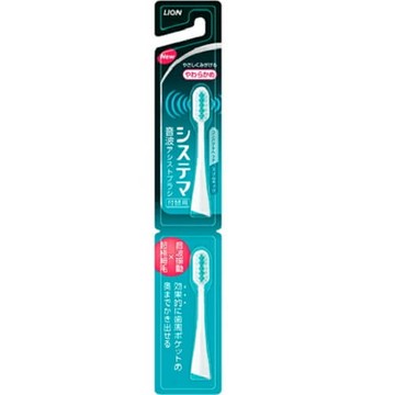 Systema Sonic Brush Replacement Soft