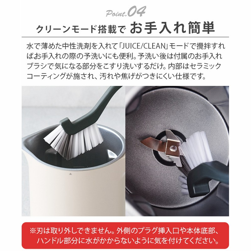 レシピ2冊＋選べる2特典】レコルト 自動調理ポット RSY-2 自動