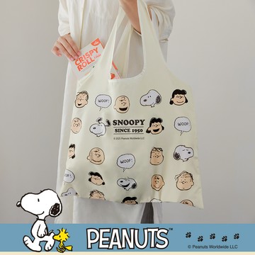 SNOOPY x Kiiwi O! 聯名款．俏皮可折疊購物袋 史努比頭像