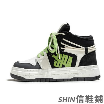 【信鞋鋪】男生柔軟運動鞋 - 韓風折扣潮鞋 | 吸汗網面材料 | 特惠下殺價格 66297