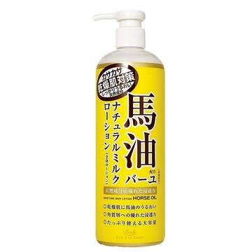 日本LOSHI馬油 護膚保濕身體乳液485ml