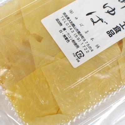 お徳用　割れゆば　大豆加工食品　乾燥ゆば　60ｇ