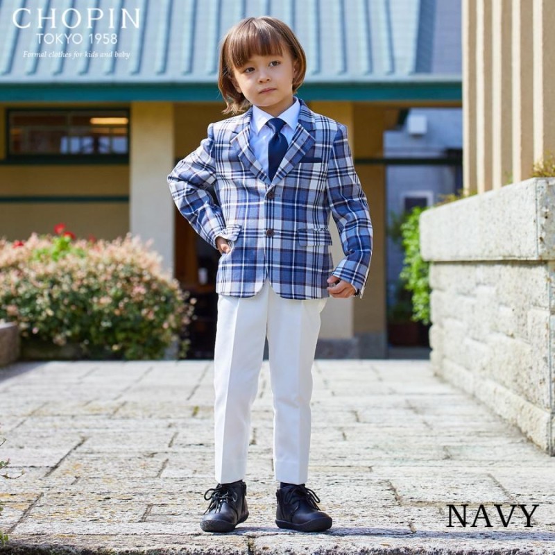 キッズ服男の子用(90cm~)入学式　CHOPIN チェックベストロングパンツスーツ