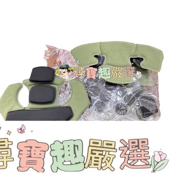 戰術頭盔帶 鋼盔內襯 適用各類戰術頭盔 綠色懸掛+內襯 軍綠色