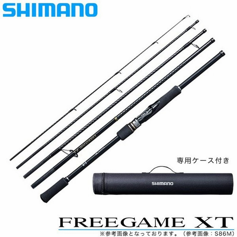 買得 シマノ フリーゲームXT S 96M sushitai.com.mx