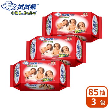 【蝦皮直營】拭拭樂嬰兒柔濕巾(85抽X3入組) (紅色) 嬰兒超純水濕紙巾 純水濕紙巾