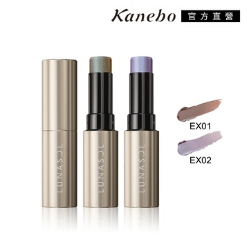 【Kanebo 佳麗寶】LUNASOL 晶巧霓光彩妝棒 4g (2色任選)
