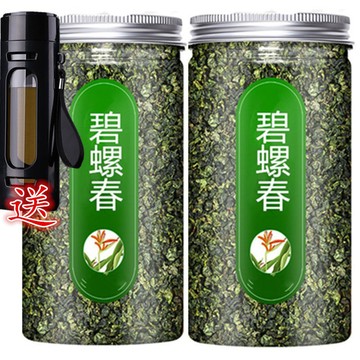 【茶品名】碧螺春 茶葉 碧螺春茶葉碧螺春茶葉綠茶新茶濃香型正宗明前嫩芽散裝毛尖125g/罐多規格