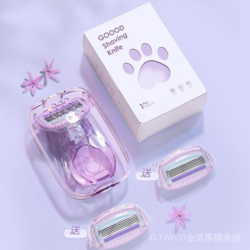古迪正品新款 女士除毛刮毛刀 腋毛腿毛私處適用 安全不傷膚防刮傷 居家脫毛修剪工具