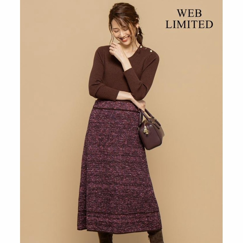 組曲 ミックスカラーツイード ニットワンピース レディース ダークブラウン系 2 Kumikyoku 通販 Lineポイント最大get Lineショッピング