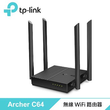 【TP-LINK】Archer C64 AC1200 無線 MU-MIMO WiFi 路由器