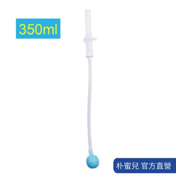 【韓製HAPPYLAND】Tritan防脹氣果汁杯配件-350ML十字孔吸管