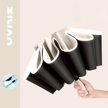 【嵐楓居家】抗風暴60骨自動反向黑膠晴雨傘-梧桐米（雨傘/抗紫外線/車用雨傘/全自動太陽傘/抗UV/遮陽傘）_廠商直送