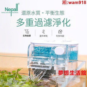 【店長推薦】迷你型魚缸外掛過濾器小型三合一淨水瀑布增氧靜音鬥魚微型過濾器