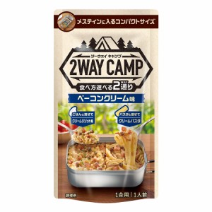 メーカー直送 白子のり ご飯にもパスタにも使いたい2WAYCAMPベーコンクリーム味 キャンプ アウトドア