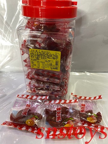 sns 古早味 懷舊零食 辣芒果 紅芒果 芒果乾 分裝包(36小包)