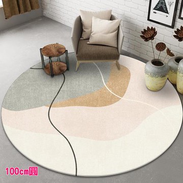 【傢飾美 】原創侘寂風風格水晶絨地毯/踏墊/地墊100cm圓侘寂風地毯/防滑/地墊/地毯/踏墊