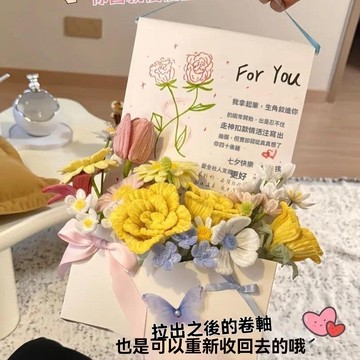 🔥臺灣夯貨+99免運✨捲軸信封花束 機關捲軸 手寫情書捲軸 空白捲軸信紙捲軸 diy手作材料包 送女友男友閨蜜 情侶禮