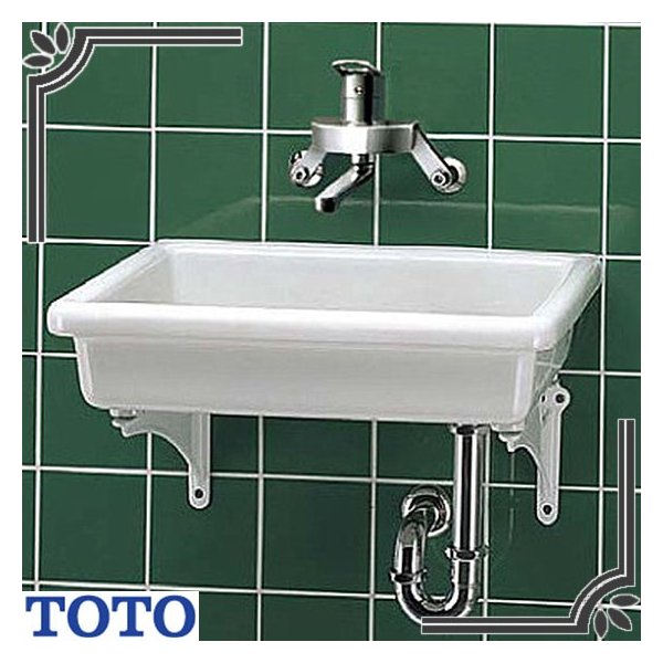 SALE／90%OFF】 SK507 T9R T8C TK40S TOTO 洗濯流し 大形 セット 床排水 水栓なし 