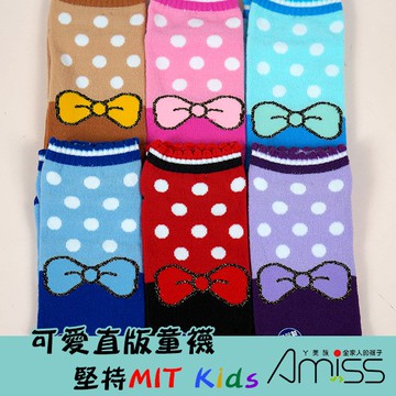 【Amiss】可愛直版止滑童襪【3雙組】-蝴蝶結點點1-3歲/3-6歲/7-12歲 (C405-10)